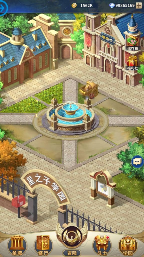 图片[24]源码下载-游戏源码下载-手机游戏源码下载-手机游戏服务端下载-服务端下载-游戏服务端下载-页游服务端下载-页游私服-端游私服-手游私服-游戏私服-网站源码下载-架设工具下载-私服下载【圣斗士星矢正义传说修复版】全自动搭建服务端+详细文字搭建教程源码下载-游戏源码下载-手机游戏源码下载-手机游戏服务端下载-服务端下载-游戏服务端下载-页游服务端下载-页游私服-端游私服-手游私服-游戏私服-网站源码下载-架设工具下载-私服下载久似妖气源码网