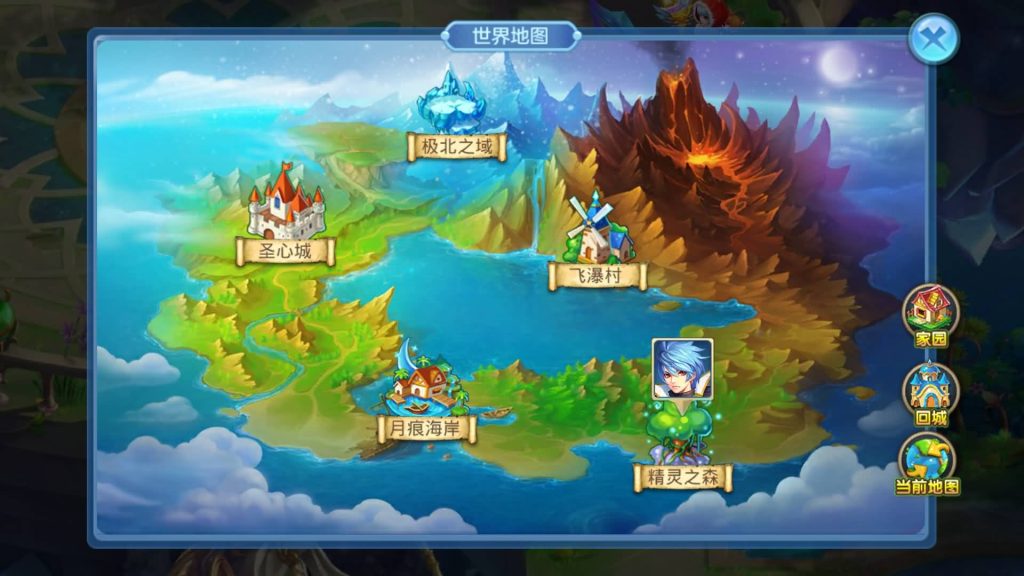 图片[5]源码下载-游戏源码下载-手机游戏源码下载-手机游戏服务端下载-服务端下载-游戏服务端下载-页游服务端下载-页游私服-端游私服-手游私服-游戏私服-网站源码下载-架设工具下载-私服下载【灵梦星辰双区跨服版】手动搭建服务端+详细文字搭建教程源码下载-游戏源码下载-手机游戏源码下载-手机游戏服务端下载-服务端下载-游戏服务端下载-页游服务端下载-页游私服-端游私服-手游私服-游戏私服-网站源码下载-架设工具下载-私服下载久似妖气源码网