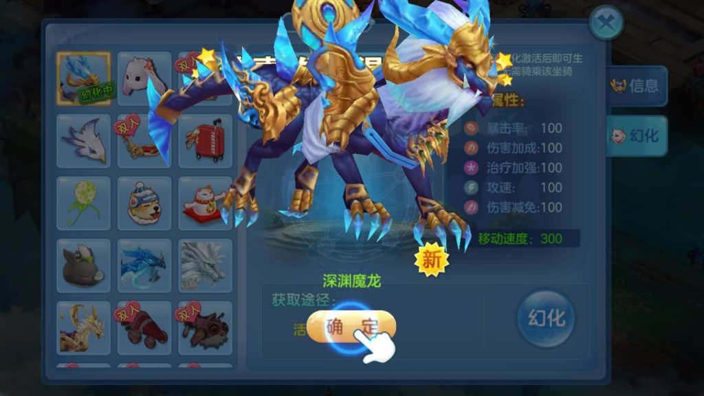 图片[8]源码下载-游戏源码下载-手机游戏源码下载-手机游戏服务端下载-服务端下载-游戏服务端下载-页游服务端下载-页游私服-端游私服-手游私服-游戏私服-网站源码下载-架设工具下载-私服下载【灵梦星辰双区跨服版】手动搭建服务端+详细文字搭建教程源码下载-游戏源码下载-手机游戏源码下载-手机游戏服务端下载-服务端下载-游戏服务端下载-页游服务端下载-页游私服-端游私服-手游私服-游戏私服-网站源码下载-架设工具下载-私服下载久似妖气源码网