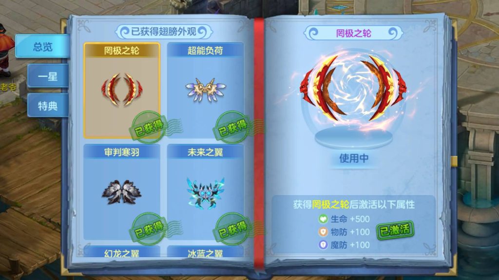 图片[10]源码下载-游戏源码下载-手机游戏源码下载-手机游戏服务端下载-服务端下载-游戏服务端下载-页游服务端下载-页游私服-端游私服-手游私服-游戏私服-网站源码下载-架设工具下载-私服下载【灵梦星辰双区跨服版】手动搭建服务端+详细文字搭建教程源码下载-游戏源码下载-手机游戏源码下载-手机游戏服务端下载-服务端下载-游戏服务端下载-页游服务端下载-页游私服-端游私服-手游私服-游戏私服-网站源码下载-架设工具下载-私服下载久似妖气源码网