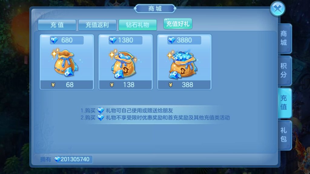 图片[19]源码下载-游戏源码下载-手机游戏源码下载-手机游戏服务端下载-服务端下载-游戏服务端下载-页游服务端下载-页游私服-端游私服-手游私服-游戏私服-网站源码下载-架设工具下载-私服下载【灵梦星辰双区跨服版】手动搭建服务端+详细文字搭建教程源码下载-游戏源码下载-手机游戏源码下载-手机游戏服务端下载-服务端下载-游戏服务端下载-页游服务端下载-页游私服-端游私服-手游私服-游戏私服-网站源码下载-架设工具下载-私服下载久似妖气源码网