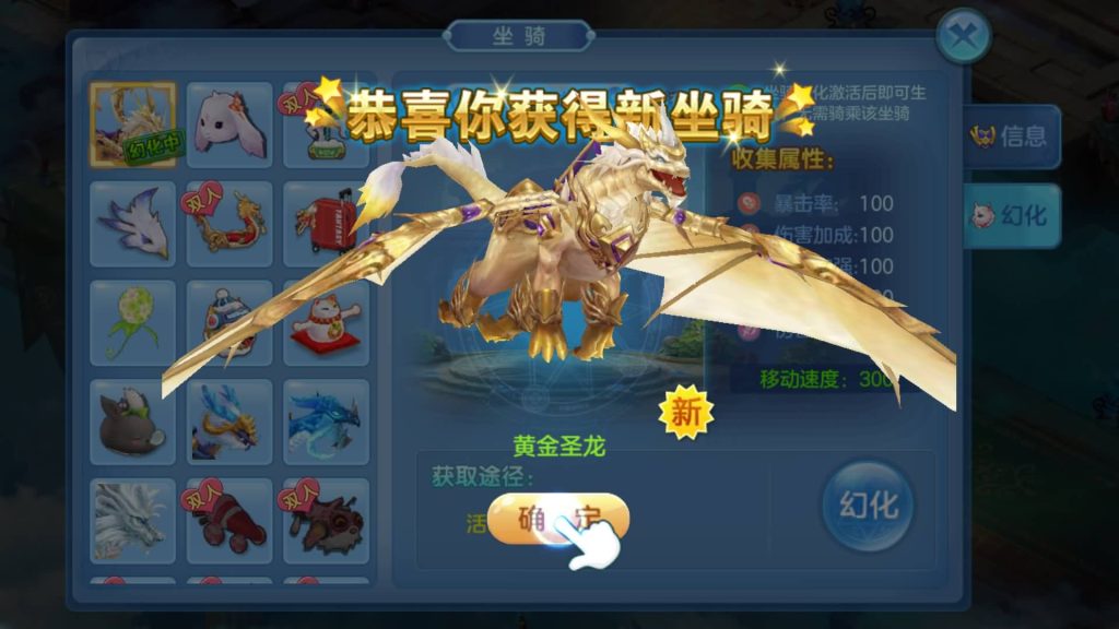 图片[30]源码下载-游戏源码下载-手机游戏源码下载-手机游戏服务端下载-服务端下载-游戏服务端下载-页游服务端下载-页游私服-端游私服-手游私服-游戏私服-网站源码下载-架设工具下载-私服下载【灵梦星辰双区跨服版】手动搭建服务端+详细文字搭建教程源码下载-游戏源码下载-手机游戏源码下载-手机游戏服务端下载-服务端下载-游戏服务端下载-页游服务端下载-页游私服-端游私服-手游私服-游戏私服-网站源码下载-架设工具下载-私服下载久似妖气源码网