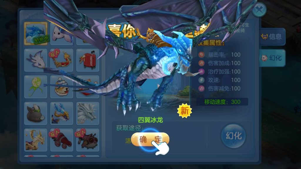 图片[31]源码下载-游戏源码下载-手机游戏源码下载-手机游戏服务端下载-服务端下载-游戏服务端下载-页游服务端下载-页游私服-端游私服-手游私服-游戏私服-网站源码下载-架设工具下载-私服下载【灵梦星辰双区跨服版】手动搭建服务端+详细文字搭建教程源码下载-游戏源码下载-手机游戏源码下载-手机游戏服务端下载-服务端下载-游戏服务端下载-页游服务端下载-页游私服-端游私服-手游私服-游戏私服-网站源码下载-架设工具下载-私服下载久似妖气源码网