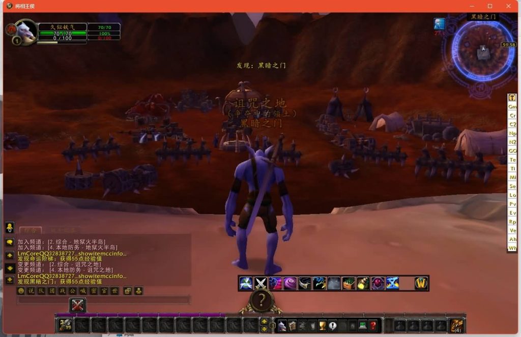 图片[33]源码下载-游戏源码下载-手机游戏源码下载-手机游戏服务端下载-服务端下载-游戏服务端下载-页游服务端下载-页游私服-端游私服-手游私服-游戏私服-网站源码下载-架设工具下载-私服下载魔兽世界【335王侯将相】+视频参考搭建教程源码下载-游戏源码下载-手机游戏源码下载-手机游戏服务端下载-服务端下载-游戏服务端下载-页游服务端下载-页游私服-端游私服-手游私服-游戏私服-网站源码下载-架设工具下载-私服下载久似妖气源码网