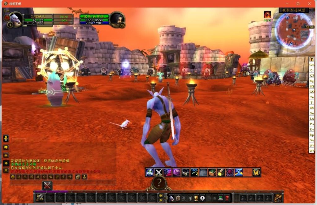 图片[25]源码下载-游戏源码下载-手机游戏源码下载-手机游戏服务端下载-服务端下载-游戏服务端下载-页游服务端下载-页游私服-端游私服-手游私服-游戏私服-网站源码下载-架设工具下载-私服下载魔兽世界【335王侯将相】+视频参考搭建教程源码下载-游戏源码下载-手机游戏源码下载-手机游戏服务端下载-服务端下载-游戏服务端下载-页游服务端下载-页游私服-端游私服-手游私服-游戏私服-网站源码下载-架设工具下载-私服下载久似妖气源码网