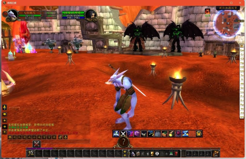 图片[26]源码下载-游戏源码下载-手机游戏源码下载-手机游戏服务端下载-服务端下载-游戏服务端下载-页游服务端下载-页游私服-端游私服-手游私服-游戏私服-网站源码下载-架设工具下载-私服下载魔兽世界【335王侯将相】+视频参考搭建教程源码下载-游戏源码下载-手机游戏源码下载-手机游戏服务端下载-服务端下载-游戏服务端下载-页游服务端下载-页游私服-端游私服-手游私服-游戏私服-网站源码下载-架设工具下载-私服下载久似妖气源码网