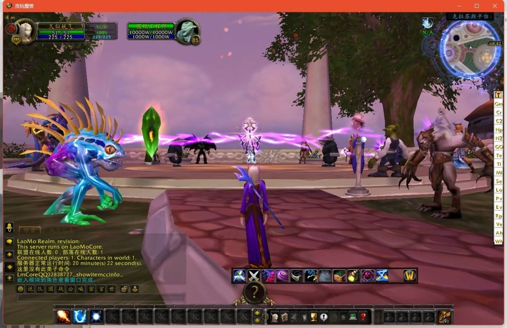 图片[20]源码下载-游戏源码下载-手机游戏源码下载-手机游戏服务端下载-服务端下载-游戏服务端下载-页游服务端下载-页游私服-端游私服-手游私服-游戏私服-网站源码下载-架设工具下载-私服下载魔兽世界【335贪玩魔兽】+视频参考搭建教程源码下载-游戏源码下载-手机游戏源码下载-手机游戏服务端下载-服务端下载-游戏服务端下载-页游服务端下载-页游私服-端游私服-手游私服-游戏私服-网站源码下载-架设工具下载-私服下载久似妖气源码网