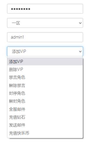 图片[10]源码下载-游戏源码下载-手机游戏源码下载-手机游戏服务端下载-服务端下载-游戏服务端下载-页游服务端下载-页游私服-端游私服-手游私服-游戏私服-网站源码下载-架设工具下载-私服下载【龙珠觉醒】手动搭建服务端+多区+详细文字搭建教程源码下载-游戏源码下载-手机游戏源码下载-手机游戏服务端下载-服务端下载-游戏服务端下载-页游服务端下载-页游私服-端游私服-手游私服-游戏私服-网站源码下载-架设工具下载-私服下载久似妖气源码网