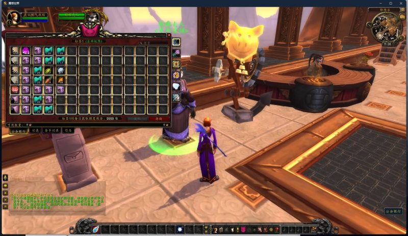 魔兽世界【548安心魔兽90级特色变身传奇宝石随机附魔微变】+视频参考搭建教程源码下载-游戏源码下载-手机游戏源码下载-手机游戏服务端下载-服务端下载-游戏服务端下载-页游服务端下载-页游私服-端游私服-手游私服-游戏私服-网站源码下载-架设工具下载-私服下载久似妖气源码网