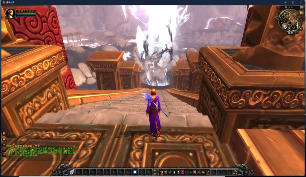 图片[21]源码下载-游戏源码下载-手机游戏源码下载-手机游戏服务端下载-服务端下载-游戏服务端下载-页游服务端下载-页游私服-端游私服-手游私服-游戏私服-网站源码下载-架设工具下载-私服下载魔兽世界【548安心魔兽90级特色变身传奇宝石随机附魔微变】+视频参考搭建教程源码下载-游戏源码下载-手机游戏源码下载-手机游戏服务端下载-服务端下载-游戏服务端下载-页游服务端下载-页游私服-端游私服-手游私服-游戏私服-网站源码下载-架设工具下载-私服下载久似妖气源码网