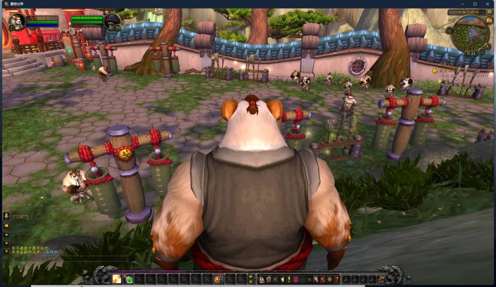 图片[20]源码下载-游戏源码下载-手机游戏源码下载-手机游戏服务端下载-服务端下载-游戏服务端下载-页游服务端下载-页游私服-端游私服-手游私服-游戏私服-网站源码下载-架设工具下载-私服下载魔兽世界【548安心魔兽90级特色变身传奇宝石随机附魔微变】+视频参考搭建教程源码下载-游戏源码下载-手机游戏源码下载-手机游戏服务端下载-服务端下载-游戏服务端下载-页游服务端下载-页游私服-端游私服-手游私服-游戏私服-网站源码下载-架设工具下载-私服下载久似妖气源码网