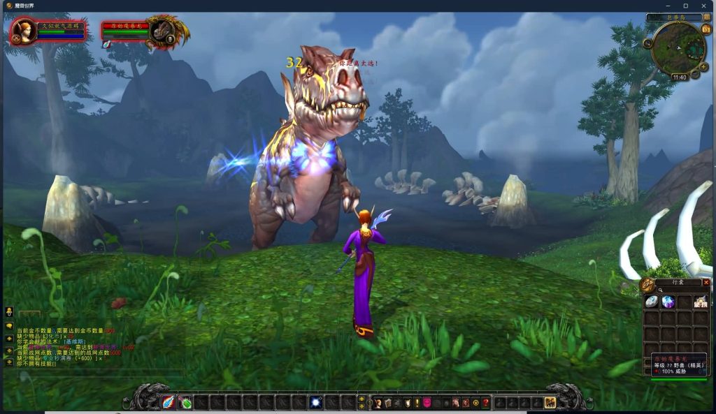 图片[45]源码下载-游戏源码下载-手机游戏源码下载-手机游戏服务端下载-服务端下载-游戏服务端下载-页游服务端下载-页游私服-端游私服-手游私服-游戏私服-网站源码下载-架设工具下载-私服下载魔兽世界【548安心魔兽90级特色变身传奇宝石随机附魔微变】+视频参考搭建教程源码下载-游戏源码下载-手机游戏源码下载-手机游戏服务端下载-服务端下载-游戏服务端下载-页游服务端下载-页游私服-端游私服-手游私服-游戏私服-网站源码下载-架设工具下载-私服下载久似妖气源码网