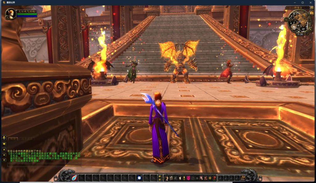 图片[22]源码下载-游戏源码下载-手机游戏源码下载-手机游戏服务端下载-服务端下载-游戏服务端下载-页游服务端下载-页游私服-端游私服-手游私服-游戏私服-网站源码下载-架设工具下载-私服下载魔兽世界【548安心魔兽90级特色变身传奇宝石随机附魔微变】+视频参考搭建教程源码下载-游戏源码下载-手机游戏源码下载-手机游戏服务端下载-服务端下载-游戏服务端下载-页游服务端下载-页游私服-端游私服-手游私服-游戏私服-网站源码下载-架设工具下载-私服下载久似妖气源码网