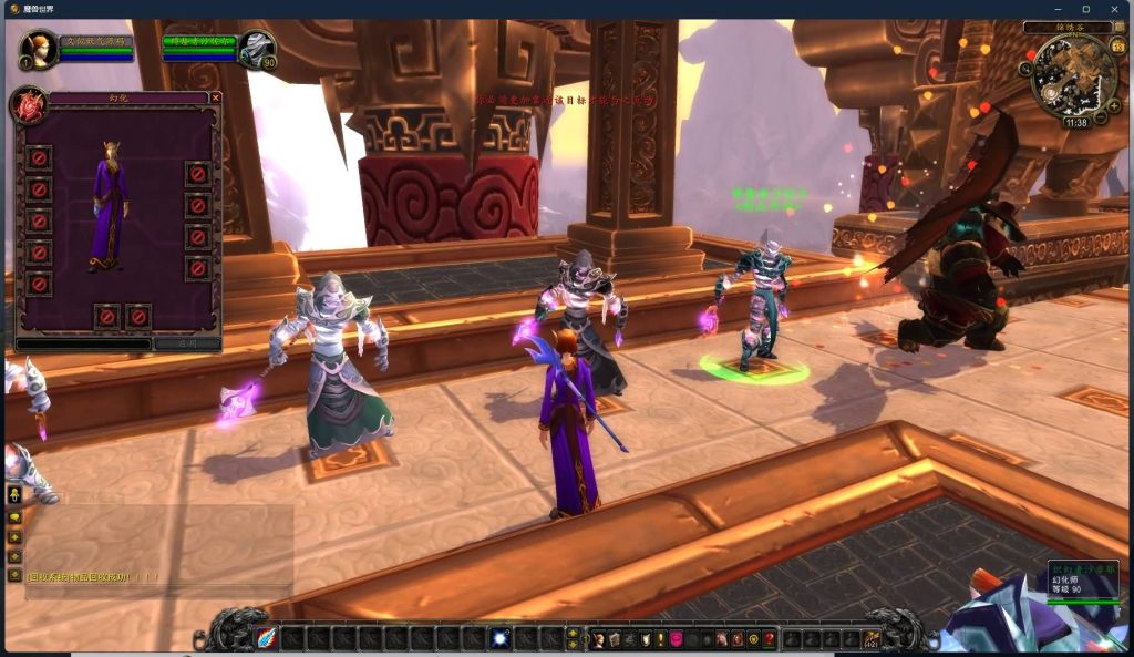 图片[42]源码下载-游戏源码下载-手机游戏源码下载-手机游戏服务端下载-服务端下载-游戏服务端下载-页游服务端下载-页游私服-端游私服-手游私服-游戏私服-网站源码下载-架设工具下载-私服下载魔兽世界【548安心魔兽90级特色变身传奇宝石随机附魔微变】+视频参考搭建教程源码下载-游戏源码下载-手机游戏源码下载-手机游戏服务端下载-服务端下载-游戏服务端下载-页游服务端下载-页游私服-端游私服-手游私服-游戏私服-网站源码下载-架设工具下载-私服下载久似妖气源码网