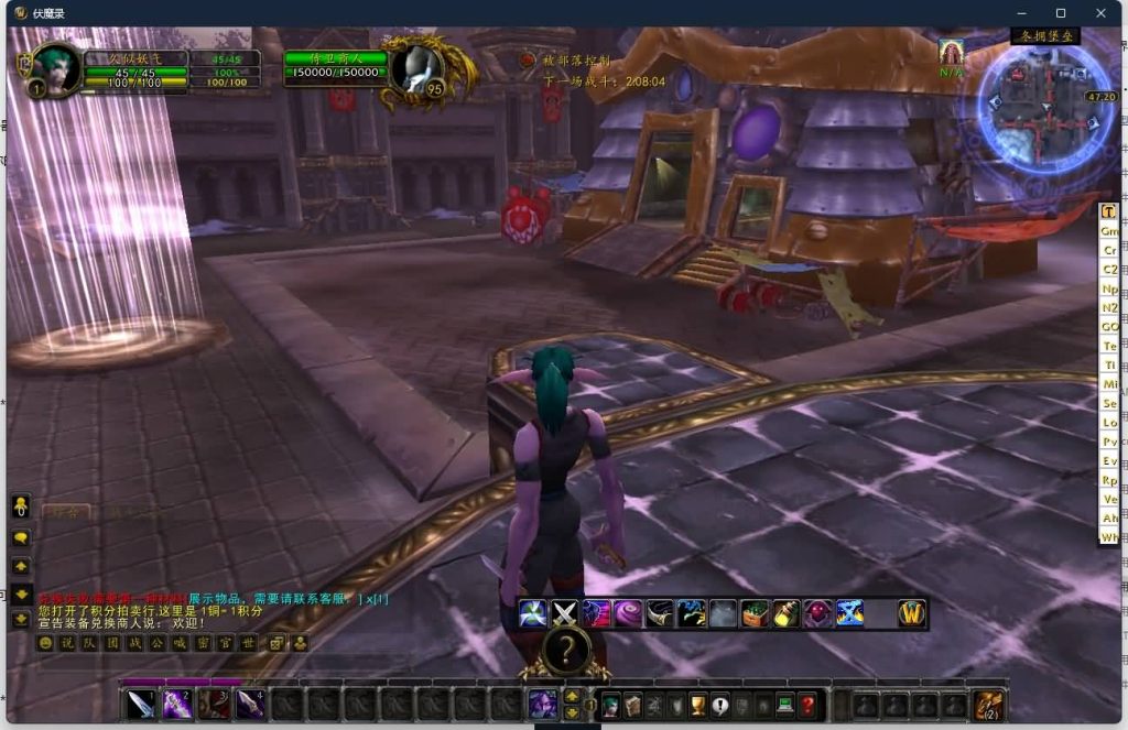 图片[40]源码下载-游戏源码下载-手机游戏源码下载-手机游戏服务端下载-服务端下载-游戏服务端下载-页游服务端下载-页游私服-端游私服-手游私服-游戏私服-网站源码下载-架设工具下载-私服下载魔兽世界【335伏魔录】+视频参考搭建教程源码下载-游戏源码下载-手机游戏源码下载-手机游戏服务端下载-服务端下载-游戏服务端下载-页游服务端下载-页游私服-端游私服-手游私服-游戏私服-网站源码下载-架设工具下载-私服下载久似妖气源码网