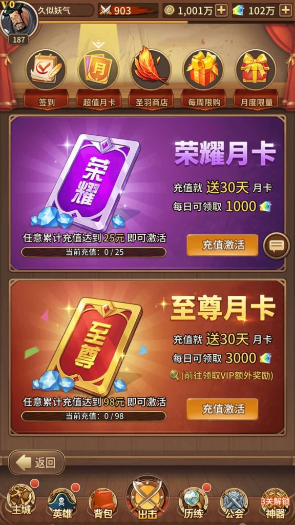 图片[9]源码下载-游戏源码下载-手机游戏源码下载-手机游戏服务端下载-服务端下载-游戏服务端下载-页游服务端下载-页游私服-端游私服-手游私服-游戏私服-网站源码下载-架设工具下载-私服下载【暴风战舰】手动搭建服务端+详细文字搭建教程源码下载-游戏源码下载-手机游戏源码下载-手机游戏服务端下载-服务端下载-游戏服务端下载-页游服务端下载-页游私服-端游私服-手游私服-游戏私服-网站源码下载-架设工具下载-私服下载久似妖气源码网