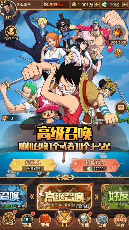 【暴风战舰】手动搭建服务端+详细文字搭建教程源码下载-游戏源码下载-手机游戏源码下载-手机游戏服务端下载-服务端下载-游戏服务端下载-页游服务端下载-页游私服-端游私服-手游私服-游戏私服-网站源码下载-架设工具下载-私服下载久似妖气源码网