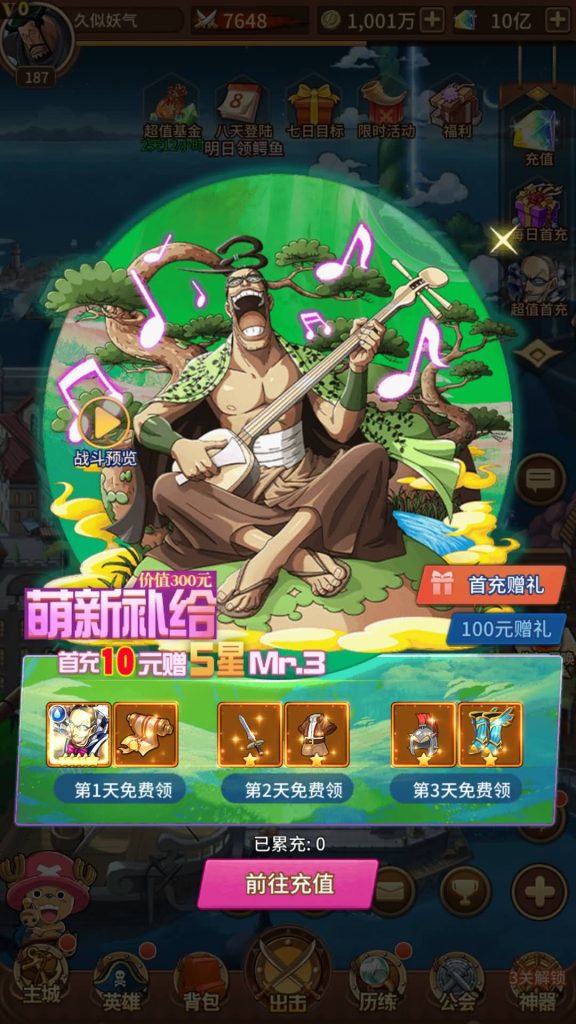 图片[20]源码下载-游戏源码下载-手机游戏源码下载-手机游戏服务端下载-服务端下载-游戏服务端下载-页游服务端下载-页游私服-端游私服-手游私服-游戏私服-网站源码下载-架设工具下载-私服下载【暴风战舰】手动搭建服务端+详细文字搭建教程源码下载-游戏源码下载-手机游戏源码下载-手机游戏服务端下载-服务端下载-游戏服务端下载-页游服务端下载-页游私服-端游私服-手游私服-游戏私服-网站源码下载-架设工具下载-私服下载久似妖气源码网