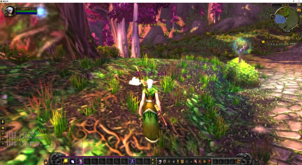 图片[27]源码下载-游戏源码下载-手机游戏源码下载-手机游戏服务端下载-服务端下载-游戏服务端下载-页游服务端下载-页游私服-端游私服-手游私服-游戏私服-网站源码下载-架设工具下载-私服下载魔兽世界【548琉璃魔兽微变】+视频参考搭建教程源码下载-游戏源码下载-手机游戏源码下载-手机游戏服务端下载-服务端下载-游戏服务端下载-页游服务端下载-页游私服-端游私服-手游私服-游戏私服-网站源码下载-架设工具下载-私服下载久似妖气源码网