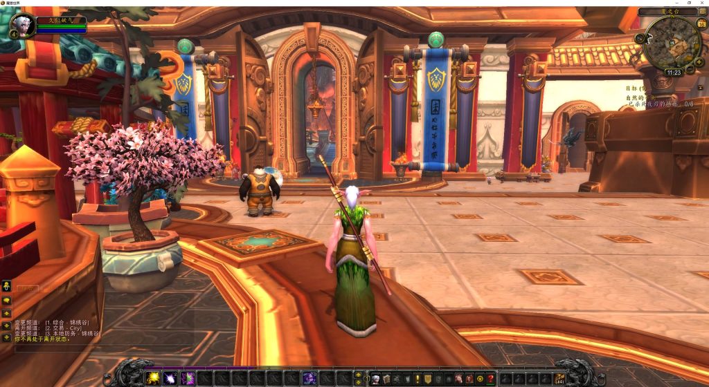 图片[26]源码下载-游戏源码下载-手机游戏源码下载-手机游戏服务端下载-服务端下载-游戏服务端下载-页游服务端下载-页游私服-端游私服-手游私服-游戏私服-网站源码下载-架设工具下载-私服下载魔兽世界【548琉璃魔兽微变】+视频参考搭建教程源码下载-游戏源码下载-手机游戏源码下载-手机游戏服务端下载-服务端下载-游戏服务端下载-页游服务端下载-页游私服-端游私服-手游私服-游戏私服-网站源码下载-架设工具下载-私服下载久似妖气源码网