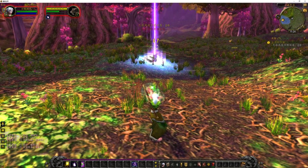 图片[28]源码下载-游戏源码下载-手机游戏源码下载-手机游戏服务端下载-服务端下载-游戏服务端下载-页游服务端下载-页游私服-端游私服-手游私服-游戏私服-网站源码下载-架设工具下载-私服下载魔兽世界【548琉璃魔兽微变】+视频参考搭建教程源码下载-游戏源码下载-手机游戏源码下载-手机游戏服务端下载-服务端下载-游戏服务端下载-页游服务端下载-页游私服-端游私服-手游私服-游戏私服-网站源码下载-架设工具下载-私服下载久似妖气源码网