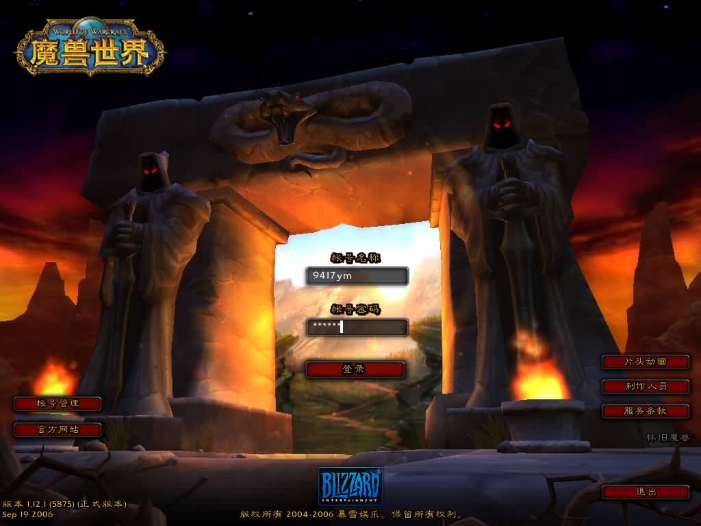 图片[4]源码下载-游戏源码下载-手机游戏源码下载-手机游戏服务端下载-服务端下载-游戏服务端下载-页游服务端下载-页游私服-端游私服-手游私服-游戏私服-网站源码下载-架设工具下载-私服下载魔兽世界【60级完美版】+视频参考搭建教程源码下载-游戏源码下载-手机游戏源码下载-手机游戏服务端下载-服务端下载-游戏服务端下载-页游服务端下载-页游私服-端游私服-手游私服-游戏私服-网站源码下载-架设工具下载-私服下载久似妖气源码网