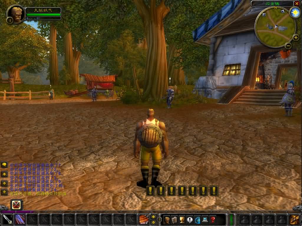 图片[15]源码下载-游戏源码下载-手机游戏源码下载-手机游戏服务端下载-服务端下载-游戏服务端下载-页游服务端下载-页游私服-端游私服-手游私服-游戏私服-网站源码下载-架设工具下载-私服下载魔兽世界【60级完美版】+视频参考搭建教程源码下载-游戏源码下载-手机游戏源码下载-手机游戏服务端下载-服务端下载-游戏服务端下载-页游服务端下载-页游私服-端游私服-手游私服-游戏私服-网站源码下载-架设工具下载-私服下载久似妖气源码网