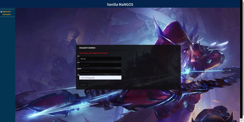 图片[3]源码下载-游戏源码下载-手机游戏源码下载-手机游戏服务端下载-服务端下载-游戏服务端下载-页游服务端下载-页游私服-端游私服-手游私服-游戏私服-网站源码下载-架设工具下载-私服下载魔兽世界【60级完美版】+视频参考搭建教程源码下载-游戏源码下载-手机游戏源码下载-手机游戏服务端下载-服务端下载-游戏服务端下载-页游服务端下载-页游私服-端游私服-手游私服-游戏私服-网站源码下载-架设工具下载-私服下载久似妖气源码网