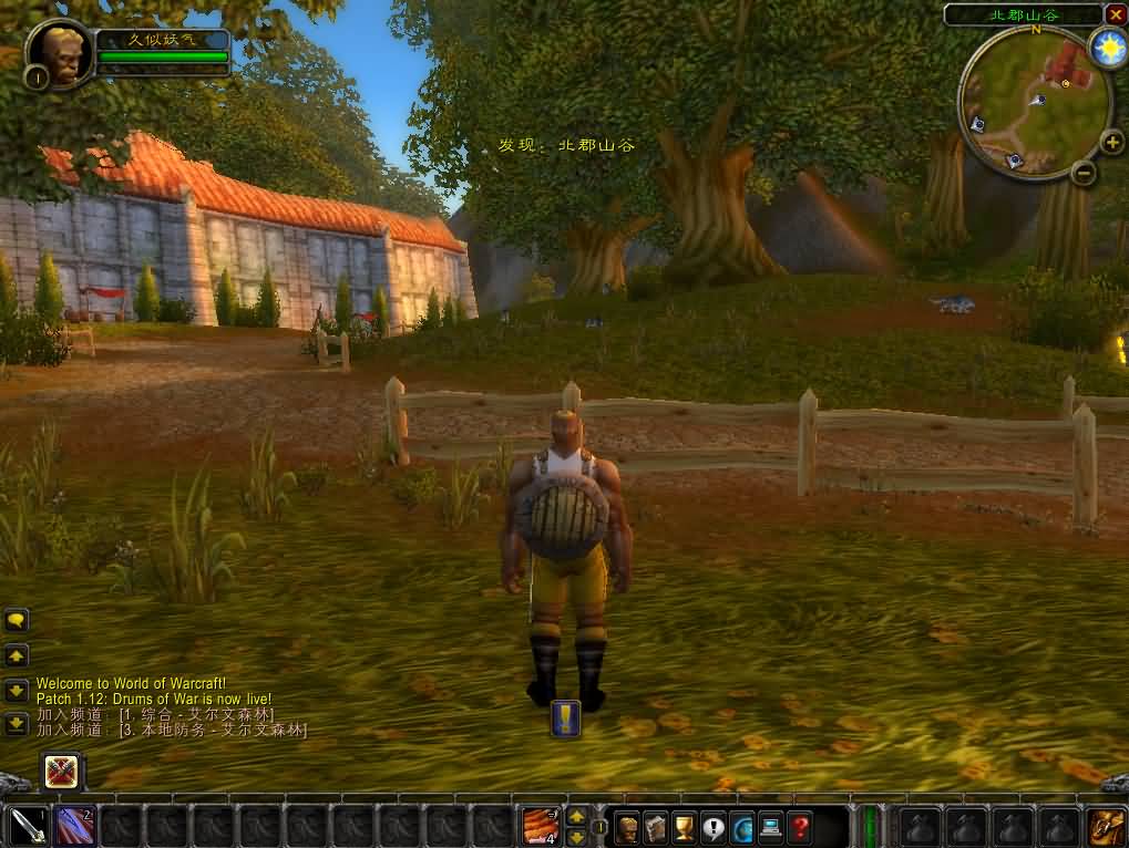 图片[13]源码下载-游戏源码下载-手机游戏源码下载-手机游戏服务端下载-服务端下载-游戏服务端下载-页游服务端下载-页游私服-端游私服-手游私服-游戏私服-网站源码下载-架设工具下载-私服下载魔兽世界【60级完美版】+视频参考搭建教程源码下载-游戏源码下载-手机游戏源码下载-手机游戏服务端下载-服务端下载-游戏服务端下载-页游服务端下载-页游私服-端游私服-手游私服-游戏私服-网站源码下载-架设工具下载-私服下载久似妖气源码网