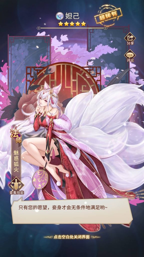 图片[1]源码下载-游戏源码下载-手机游戏源码下载-手机游戏服务端下载-服务端下载-游戏服务端下载-页游服务端下载-页游私服-端游私服-手游私服-游戏私服-网站源码下载-架设工具下载-私服下载【堕落女神】手动搭建服务端+多区跨服+详细文字搭建教程源码下载-游戏源码下载-手机游戏源码下载-手机游戏服务端下载-服务端下载-游戏服务端下载-页游服务端下载-页游私服-端游私服-手游私服-游戏私服-网站源码下载-架设工具下载-私服下载久似妖气源码网