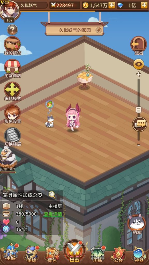 图片[26]源码下载-游戏源码下载-手机游戏源码下载-手机游戏服务端下载-服务端下载-游戏服务端下载-页游服务端下载-页游私服-端游私服-手游私服-游戏私服-网站源码下载-架设工具下载-私服下载【堕落女神】手动搭建服务端+多区跨服+详细文字搭建教程源码下载-游戏源码下载-手机游戏源码下载-手机游戏服务端下载-服务端下载-游戏服务端下载-页游服务端下载-页游私服-端游私服-手游私服-游戏私服-网站源码下载-架设工具下载-私服下载久似妖气源码网