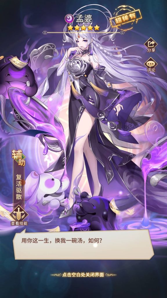 图片[3]源码下载-游戏源码下载-手机游戏源码下载-手机游戏服务端下载-服务端下载-游戏服务端下载-页游服务端下载-页游私服-端游私服-手游私服-游戏私服-网站源码下载-架设工具下载-私服下载【堕落女神】手动搭建服务端+多区跨服+详细文字搭建教程源码下载-游戏源码下载-手机游戏源码下载-手机游戏服务端下载-服务端下载-游戏服务端下载-页游服务端下载-页游私服-端游私服-手游私服-游戏私服-网站源码下载-架设工具下载-私服下载久似妖气源码网