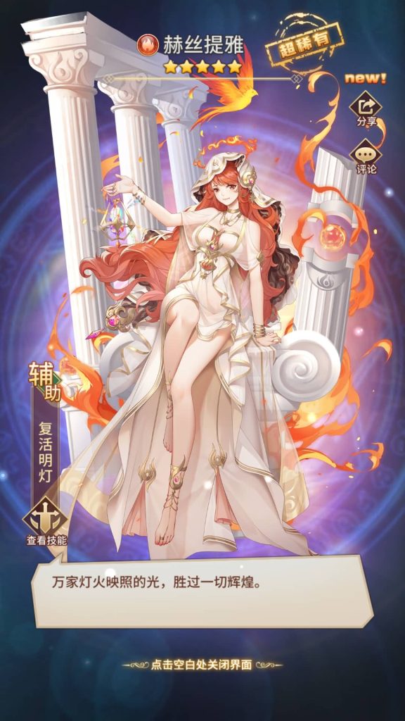 图片[11]源码下载-游戏源码下载-手机游戏源码下载-手机游戏服务端下载-服务端下载-游戏服务端下载-页游服务端下载-页游私服-端游私服-手游私服-游戏私服-网站源码下载-架设工具下载-私服下载【堕落女神】手动搭建服务端+多区跨服+详细文字搭建教程源码下载-游戏源码下载-手机游戏源码下载-手机游戏服务端下载-服务端下载-游戏服务端下载-页游服务端下载-页游私服-端游私服-手游私服-游戏私服-网站源码下载-架设工具下载-私服下载久似妖气源码网