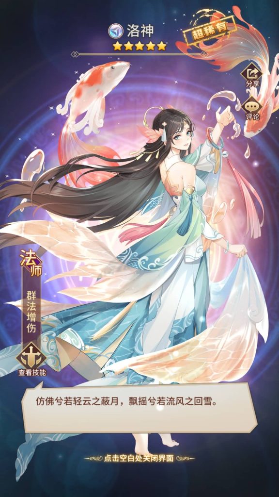 图片[32]源码下载-游戏源码下载-手机游戏源码下载-手机游戏服务端下载-服务端下载-游戏服务端下载-页游服务端下载-页游私服-端游私服-手游私服-游戏私服-网站源码下载-架设工具下载-私服下载【堕落女神】手动搭建服务端+多区跨服+详细文字搭建教程源码下载-游戏源码下载-手机游戏源码下载-手机游戏服务端下载-服务端下载-游戏服务端下载-页游服务端下载-页游私服-端游私服-手游私服-游戏私服-网站源码下载-架设工具下载-私服下载久似妖气源码网