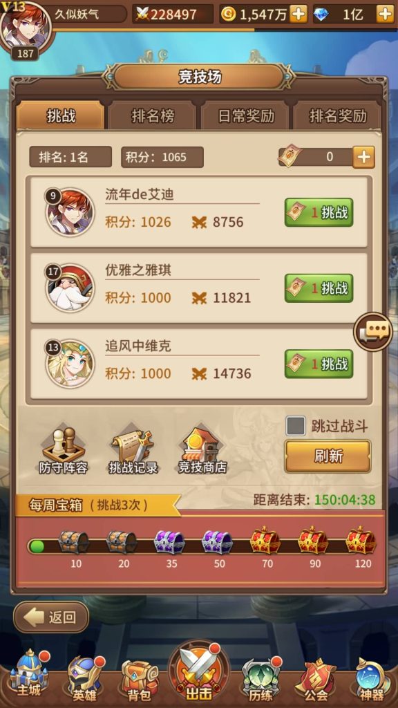 图片[8]源码下载-游戏源码下载-手机游戏源码下载-手机游戏服务端下载-服务端下载-游戏服务端下载-页游服务端下载-页游私服-端游私服-手游私服-游戏私服-网站源码下载-架设工具下载-私服下载【堕落女神】手动搭建服务端+多区跨服+详细文字搭建教程源码下载-游戏源码下载-手机游戏源码下载-手机游戏服务端下载-服务端下载-游戏服务端下载-页游服务端下载-页游私服-端游私服-手游私服-游戏私服-网站源码下载-架设工具下载-私服下载久似妖气源码网