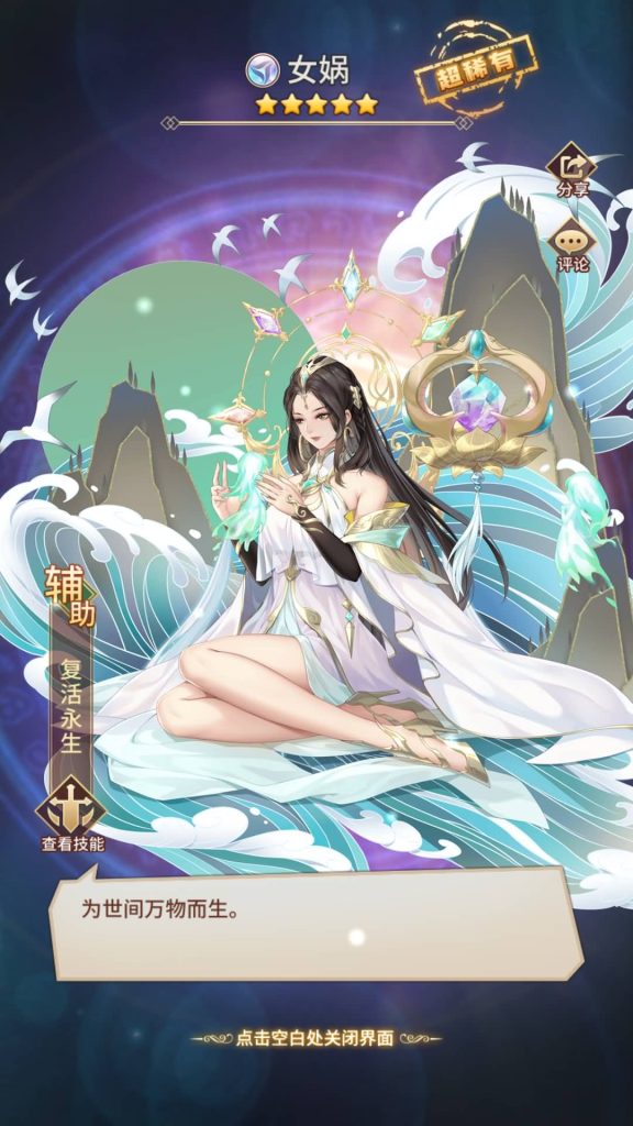 图片[36]源码下载-游戏源码下载-手机游戏源码下载-手机游戏服务端下载-服务端下载-游戏服务端下载-页游服务端下载-页游私服-端游私服-手游私服-游戏私服-网站源码下载-架设工具下载-私服下载【堕落女神】手动搭建服务端+多区跨服+详细文字搭建教程源码下载-游戏源码下载-手机游戏源码下载-手机游戏服务端下载-服务端下载-游戏服务端下载-页游服务端下载-页游私服-端游私服-手游私服-游戏私服-网站源码下载-架设工具下载-私服下载久似妖气源码网