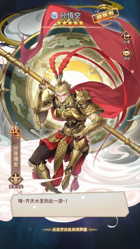 图片[31]源码下载-游戏源码下载-手机游戏源码下载-手机游戏服务端下载-服务端下载-游戏服务端下载-页游服务端下载-页游私服-端游私服-手游私服-游戏私服-网站源码下载-架设工具下载-私服下载【堕落女神】手动搭建服务端+多区跨服+详细文字搭建教程源码下载-游戏源码下载-手机游戏源码下载-手机游戏服务端下载-服务端下载-游戏服务端下载-页游服务端下载-页游私服-端游私服-手游私服-游戏私服-网站源码下载-架设工具下载-私服下载久似妖气源码网