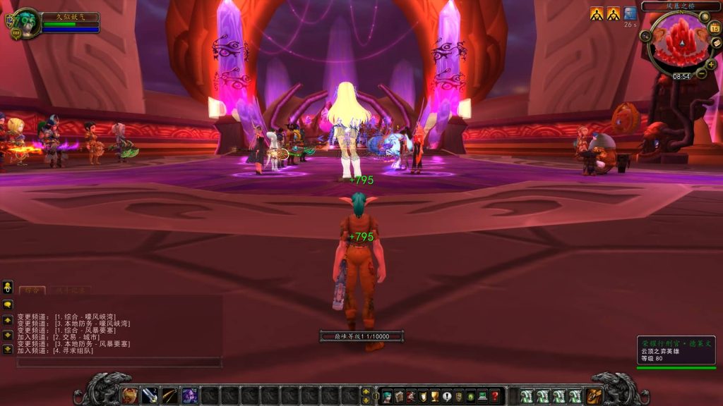 图片[1]源码下载-游戏源码下载-手机游戏源码下载-手机游戏服务端下载-服务端下载-游戏服务端下载-页游服务端下载-页游私服-端游私服-手游私服-游戏私服-网站源码下载-架设工具下载-私服下载魔兽世界【335云顶英雄冒险岛】+视频参考搭建教程源码下载-游戏源码下载-手机游戏源码下载-手机游戏服务端下载-服务端下载-游戏服务端下载-页游服务端下载-页游私服-端游私服-手游私服-游戏私服-网站源码下载-架设工具下载-私服下载久似妖气源码网