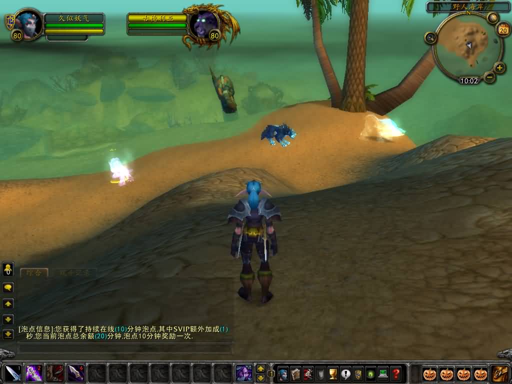 图片[63]源码下载-游戏源码下载-手机游戏源码下载-手机游戏服务端下载-服务端下载-游戏服务端下载-页游服务端下载-页游私服-端游私服-手游私服-游戏私服-网站源码下载-架设工具下载-私服下载魔兽世界【335天地无极无CD超变切割8大世界商业版】+视频参考搭建教程源码下载-游戏源码下载-手机游戏源码下载-手机游戏服务端下载-服务端下载-游戏服务端下载-页游服务端下载-页游私服-端游私服-手游私服-游戏私服-网站源码下载-架设工具下载-私服下载久似妖气源码网