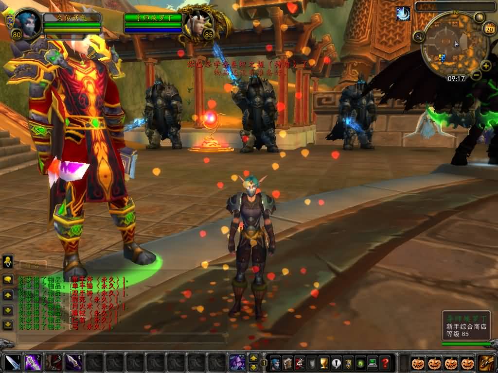 图片[56]源码下载-游戏源码下载-手机游戏源码下载-手机游戏服务端下载-服务端下载-游戏服务端下载-页游服务端下载-页游私服-端游私服-手游私服-游戏私服-网站源码下载-架设工具下载-私服下载魔兽世界【335天地无极无CD超变切割8大世界商业版】+视频参考搭建教程源码下载-游戏源码下载-手机游戏源码下载-手机游戏服务端下载-服务端下载-游戏服务端下载-页游服务端下载-页游私服-端游私服-手游私服-游戏私服-网站源码下载-架设工具下载-私服下载久似妖气源码网