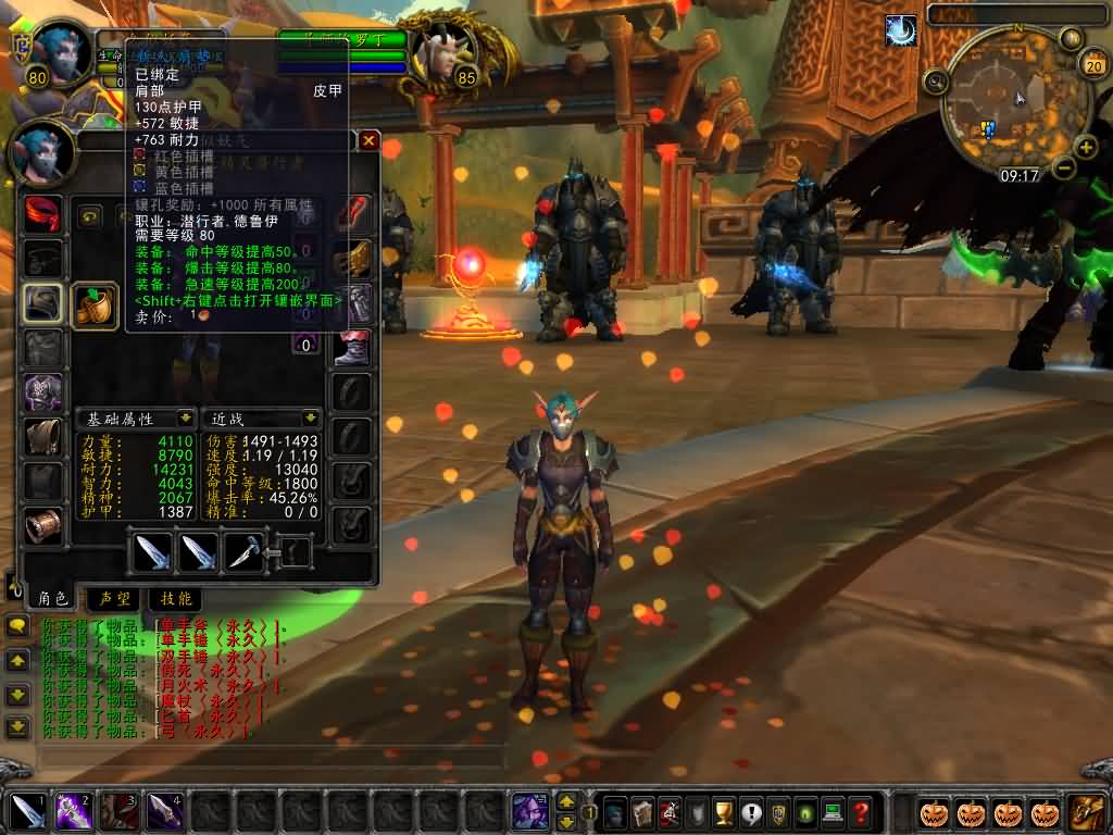 图片[57]源码下载-游戏源码下载-手机游戏源码下载-手机游戏服务端下载-服务端下载-游戏服务端下载-页游服务端下载-页游私服-端游私服-手游私服-游戏私服-网站源码下载-架设工具下载-私服下载魔兽世界【335天地无极无CD超变切割8大世界商业版】+视频参考搭建教程源码下载-游戏源码下载-手机游戏源码下载-手机游戏服务端下载-服务端下载-游戏服务端下载-页游服务端下载-页游私服-端游私服-手游私服-游戏私服-网站源码下载-架设工具下载-私服下载久似妖气源码网