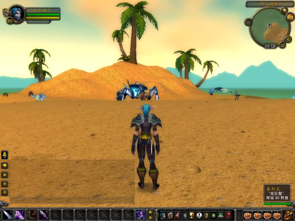 图片[61]源码下载-游戏源码下载-手机游戏源码下载-手机游戏服务端下载-服务端下载-游戏服务端下载-页游服务端下载-页游私服-端游私服-手游私服-游戏私服-网站源码下载-架设工具下载-私服下载魔兽世界【335天地无极无CD超变切割8大世界商业版】+视频参考搭建教程源码下载-游戏源码下载-手机游戏源码下载-手机游戏服务端下载-服务端下载-游戏服务端下载-页游服务端下载-页游私服-端游私服-手游私服-游戏私服-网站源码下载-架设工具下载-私服下载久似妖气源码网