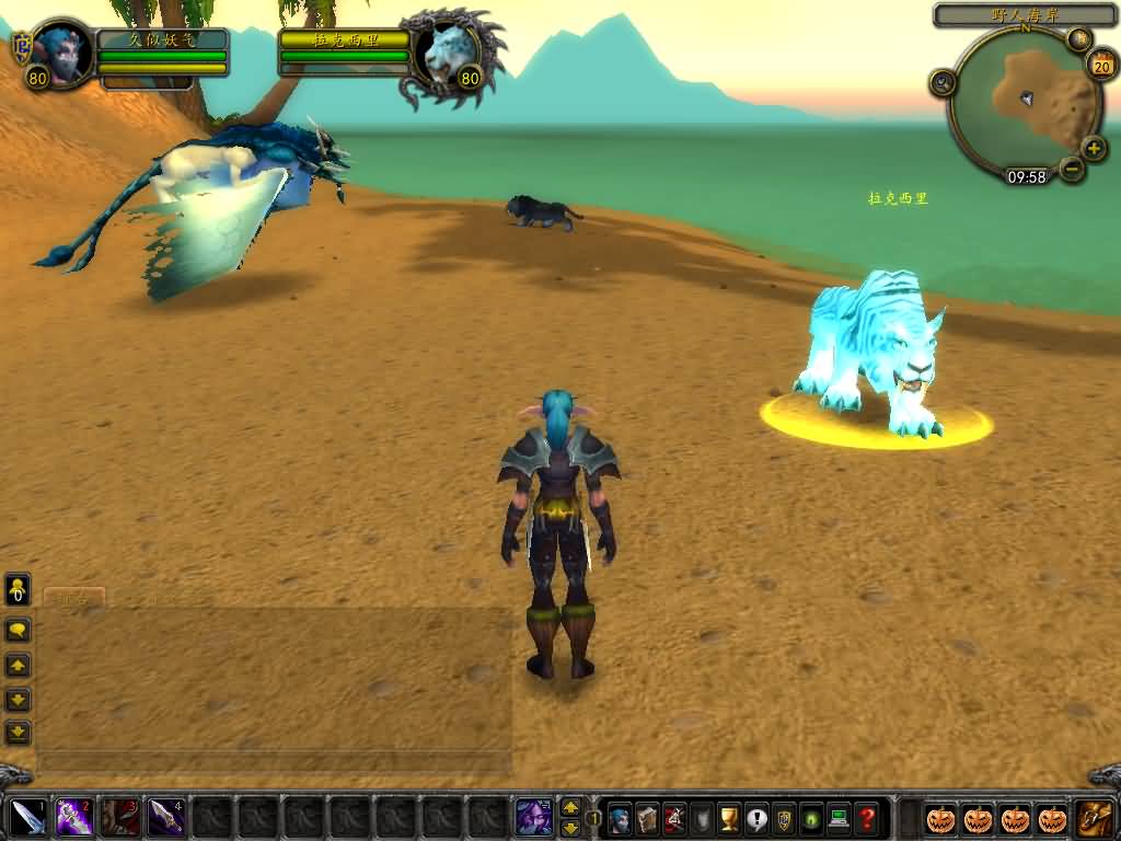 图片[62]源码下载-游戏源码下载-手机游戏源码下载-手机游戏服务端下载-服务端下载-游戏服务端下载-页游服务端下载-页游私服-端游私服-手游私服-游戏私服-网站源码下载-架设工具下载-私服下载魔兽世界【335天地无极无CD超变切割8大世界商业版】+视频参考搭建教程源码下载-游戏源码下载-手机游戏源码下载-手机游戏服务端下载-服务端下载-游戏服务端下载-页游服务端下载-页游私服-端游私服-手游私服-游戏私服-网站源码下载-架设工具下载-私服下载久似妖气源码网