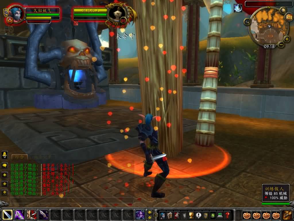 图片[58]源码下载-游戏源码下载-手机游戏源码下载-手机游戏服务端下载-服务端下载-游戏服务端下载-页游服务端下载-页游私服-端游私服-手游私服-游戏私服-网站源码下载-架设工具下载-私服下载魔兽世界【335天地无极无CD超变切割8大世界商业版】+视频参考搭建教程源码下载-游戏源码下载-手机游戏源码下载-手机游戏服务端下载-服务端下载-游戏服务端下载-页游服务端下载-页游私服-端游私服-手游私服-游戏私服-网站源码下载-架设工具下载-私服下载久似妖气源码网