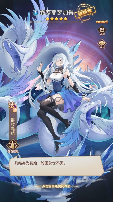 【堕落女神】【机元魔狼修复版】手动搭建服务端+多区跨服+详细文字搭建教程源码下载-游戏源码下载-手机游戏源码下载-手机游戏服务端下载-服务端下载-游戏服务端下载-页游服务端下载-页游私服-端游私服-手游私服-游戏私服-网站源码下载-架设工具下载-私服下载久似妖气源码网