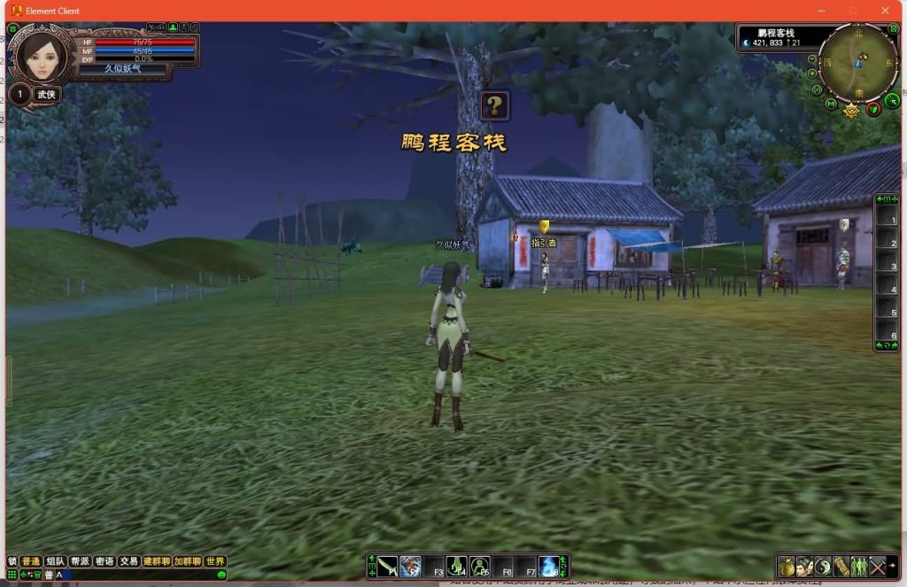 图片[13]源码下载-游戏源码下载-手机游戏源码下载-手机游戏服务端下载-服务端下载-游戏服务端下载-页游服务端下载-页游私服-端游私服-手游私服-游戏私服-网站源码下载-架设工具下载-私服下载【128公测版】[完美国际]+视频参考搭建教程源码下载-游戏源码下载-手机游戏源码下载-手机游戏服务端下载-服务端下载-游戏服务端下载-页游服务端下载-页游私服-端游私服-手游私服-游戏私服-网站源码下载-架设工具下载-私服下载久似妖气源码网