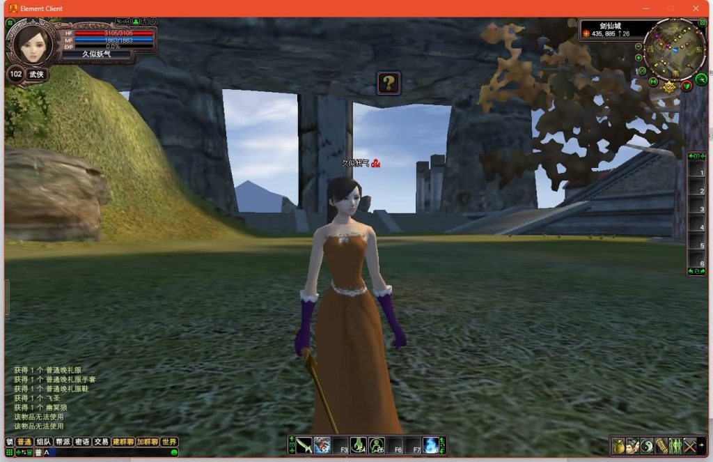 图片[36]源码下载-游戏源码下载-手机游戏源码下载-手机游戏服务端下载-服务端下载-游戏服务端下载-页游服务端下载-页游私服-端游私服-手游私服-游戏私服-网站源码下载-架设工具下载-私服下载【128公测版】[完美国际]+视频参考搭建教程源码下载-游戏源码下载-手机游戏源码下载-手机游戏服务端下载-服务端下载-游戏服务端下载-页游服务端下载-页游私服-端游私服-手游私服-游戏私服-网站源码下载-架设工具下载-私服下载久似妖气源码网