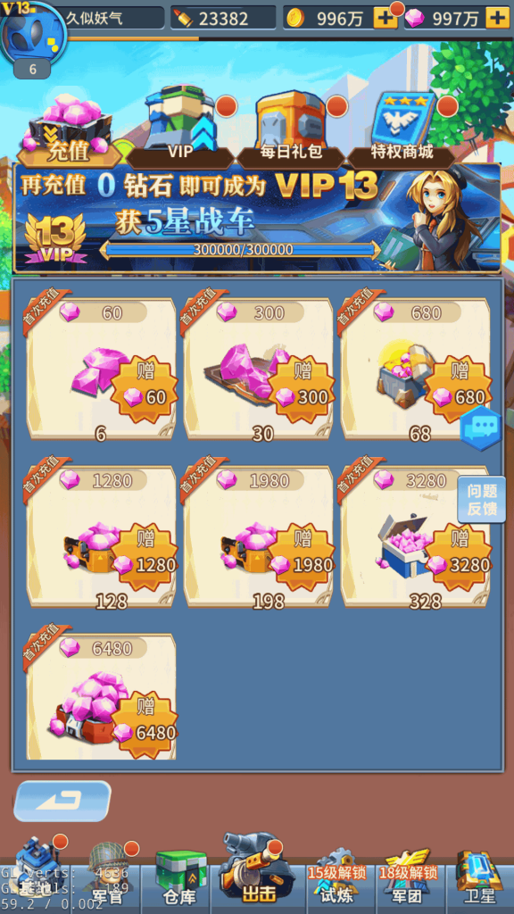 图片[3]源码下载-游戏源码下载-手机游戏源码下载-手机游戏服务端下载-服务端下载-游戏服务端下载-页游服务端下载-页游私服-端游私服-手游私服-游戏私服-网站源码下载-架设工具下载-私服下载【十万个小伙伴】[SS之光换皮]手动搭建服务端+视频搭建教程源码下载-游戏源码下载-手机游戏源码下载-手机游戏服务端下载-服务端下载-游戏服务端下载-页游服务端下载-页游私服-端游私服-手游私服-游戏私服-网站源码下载-架设工具下载-私服下载久似妖气源码网