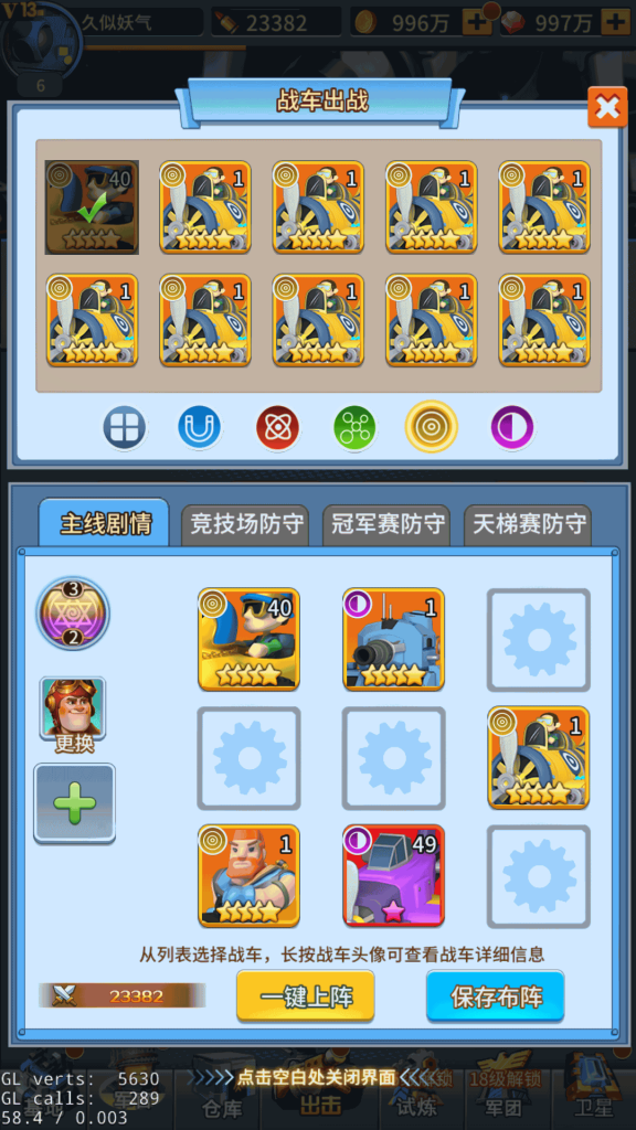 图片[5]源码下载-游戏源码下载-手机游戏源码下载-手机游戏服务端下载-服务端下载-游戏服务端下载-页游服务端下载-页游私服-端游私服-手游私服-游戏私服-网站源码下载-架设工具下载-私服下载【十万个小伙伴】[SS之光换皮]手动搭建服务端+视频搭建教程源码下载-游戏源码下载-手机游戏源码下载-手机游戏服务端下载-服务端下载-游戏服务端下载-页游服务端下载-页游私服-端游私服-手游私服-游戏私服-网站源码下载-架设工具下载-私服下载久似妖气源码网