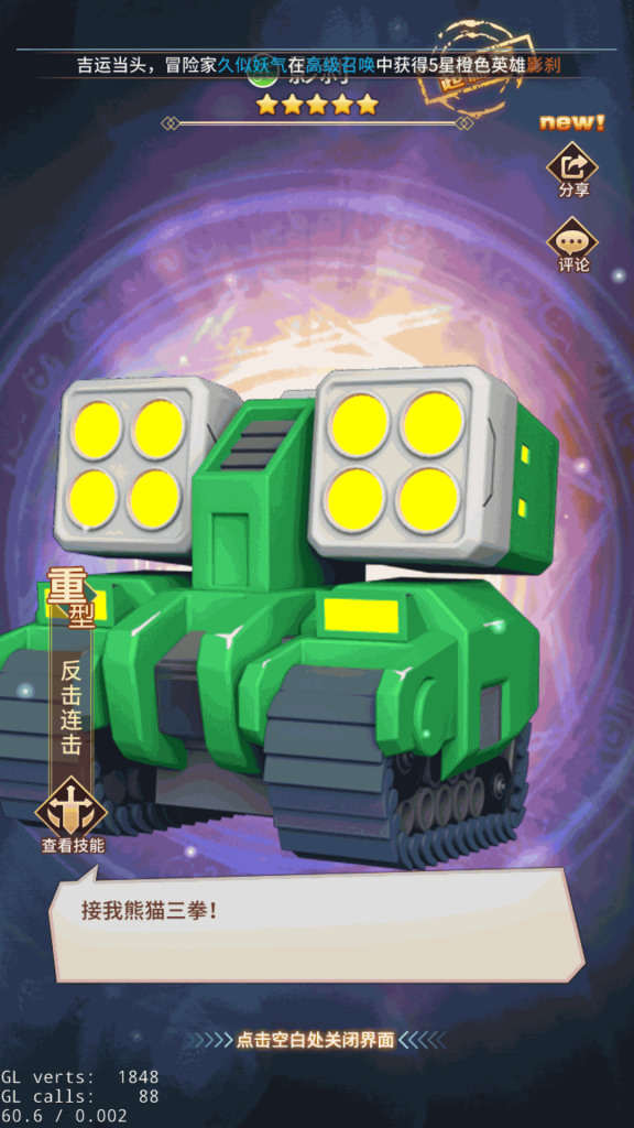 图片[8]源码下载-游戏源码下载-手机游戏源码下载-手机游戏服务端下载-服务端下载-游戏服务端下载-页游服务端下载-页游私服-端游私服-手游私服-游戏私服-网站源码下载-架设工具下载-私服下载【十万个小伙伴】[SS之光换皮]手动搭建服务端+视频搭建教程源码下载-游戏源码下载-手机游戏源码下载-手机游戏服务端下载-服务端下载-游戏服务端下载-页游服务端下载-页游私服-端游私服-手游私服-游戏私服-网站源码下载-架设工具下载-私服下载久似妖气源码网